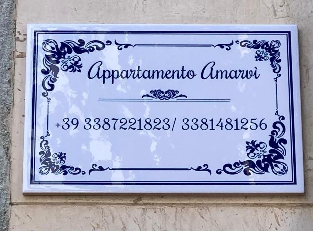 Appartamento Amarvi Monopoli Εξωτερικό φωτογραφία